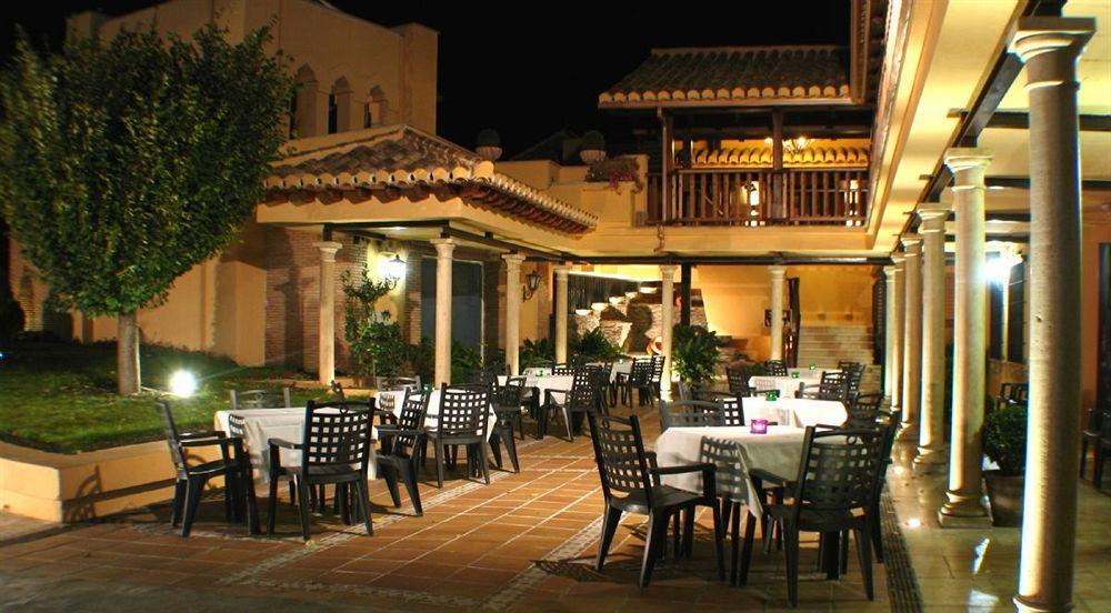 Hotel Los Cerezos Monachil Exterior photo